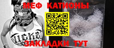 дживик Кулебаки