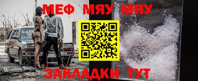 дживик Кулебаки