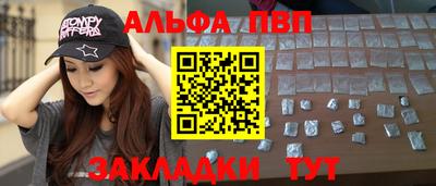 дживик Кулебаки
