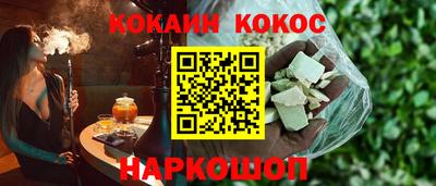 a pvp Кумертау
