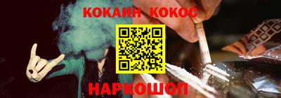 a pvp Кумертау