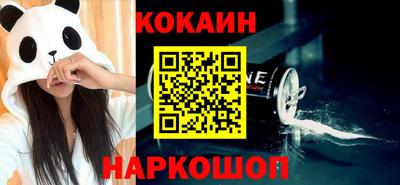 альфа пвп VHQ Кунгур