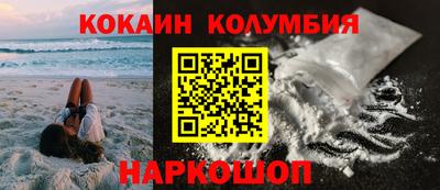 a pvp Кумертау