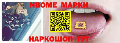 альфа пвп VHQ Кунгур