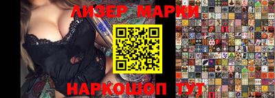 a pvp Кумертау