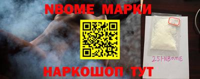 дживик Кулебаки