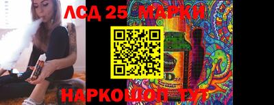 альфа пвп VHQ Кунгур
