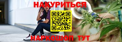 альфа пвп VHQ Кунгур