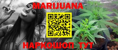 альфа пвп VHQ Кунгур