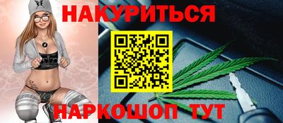 a pvp Кумертау