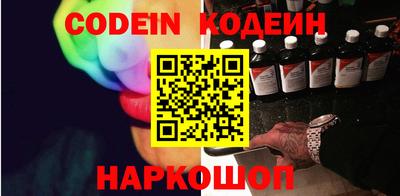 дживик Кулебаки