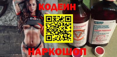 a pvp Кумертау