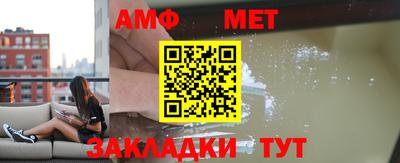 a pvp Кумертау
