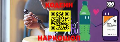 дживик Кулебаки