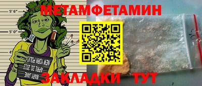 дживик Кулебаки