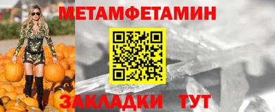 a pvp Кумертау