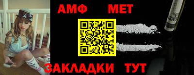 a pvp Кумертау