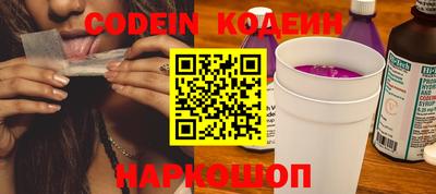 дживик Кулебаки