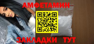 дживик Кулебаки