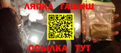 дживик Кулебаки