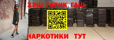 a pvp Кумертау