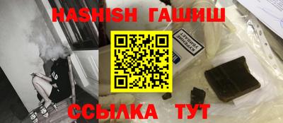 a pvp Кумертау