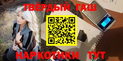 a pvp Кумертау