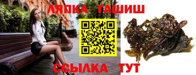 альфа пвп VHQ Кунгур