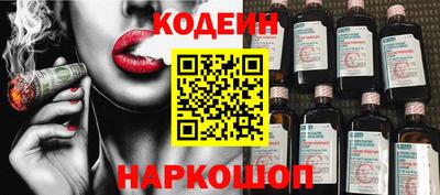дживик Кулебаки