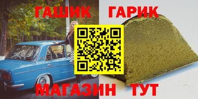 a pvp Кумертау
