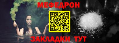 a pvp Кумертау