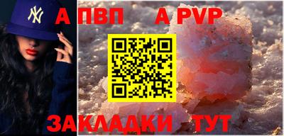 дживик Кулебаки