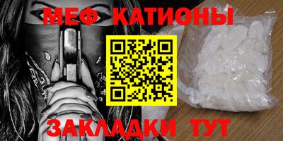 дживик Кулебаки