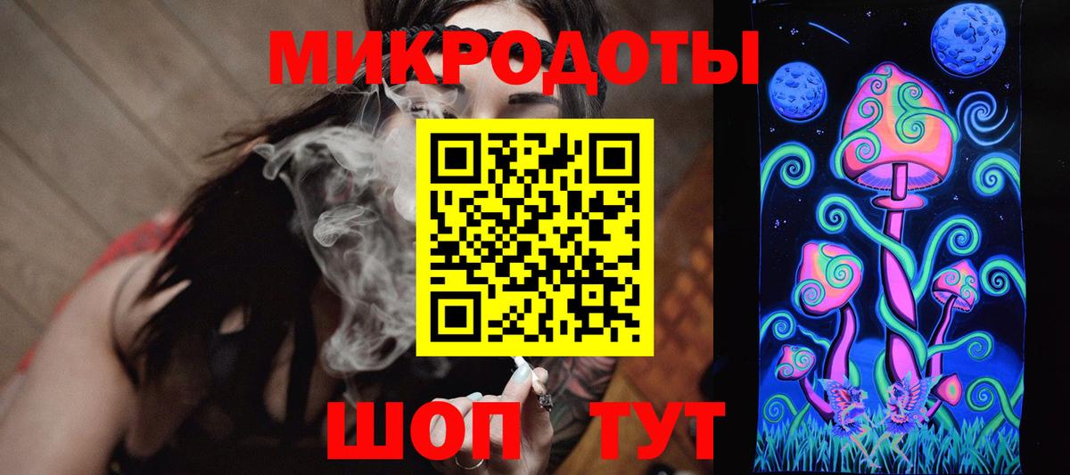 Галлюциногенные грибы Cubensis Йошкар-Ола